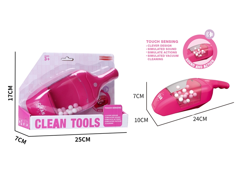 CLEANING SET W/SOUND - HP1215825
