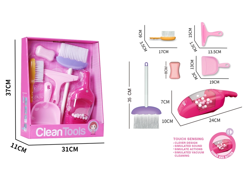 CLEANING SET W/SOUND - HP1215827