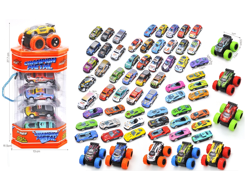 PULL BACK CAR+ FREE WAY + DOUBLE FRICTION CAR，12PCS - HP1215858