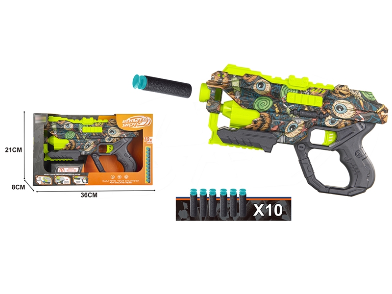 SOFT SHOOTING GUN - HP1215877