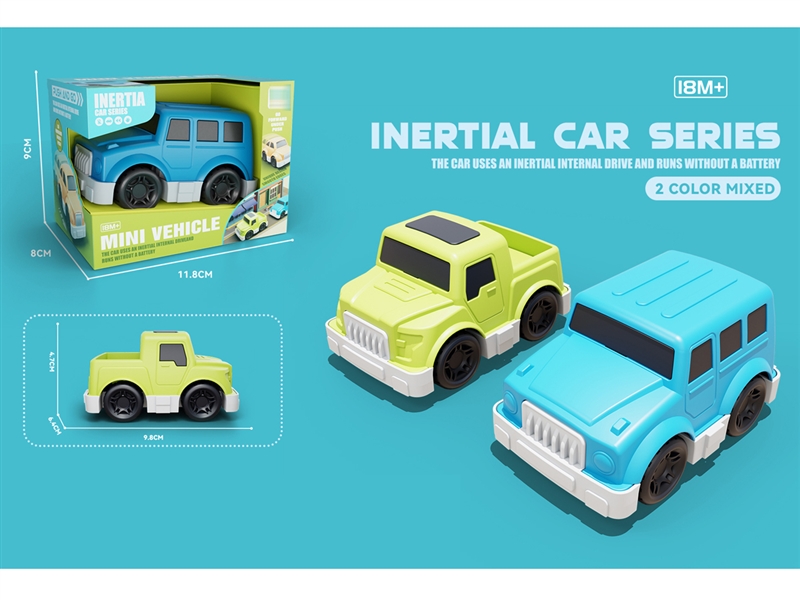 FRICTION CAR - HP1215884