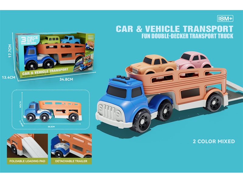 FRICTION CAR - HP1215886