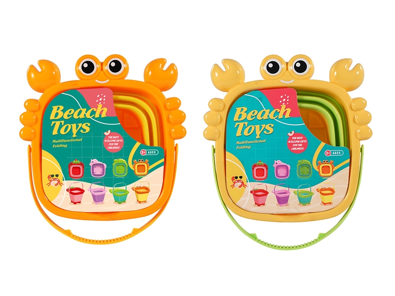 BEACH SET 1PCS - HP1215891
