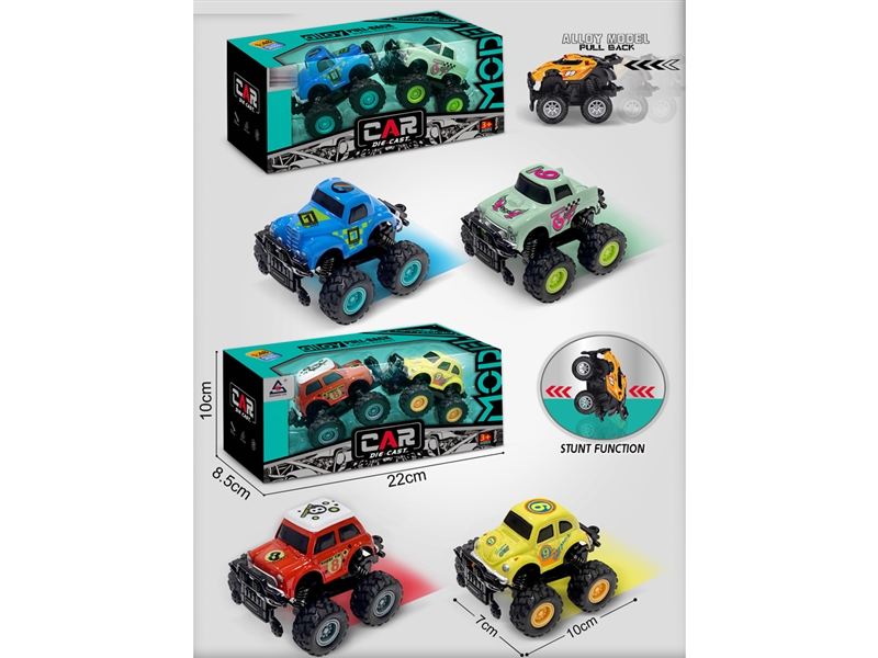 PULL BACK DIE-CAST CAR - HP1215895