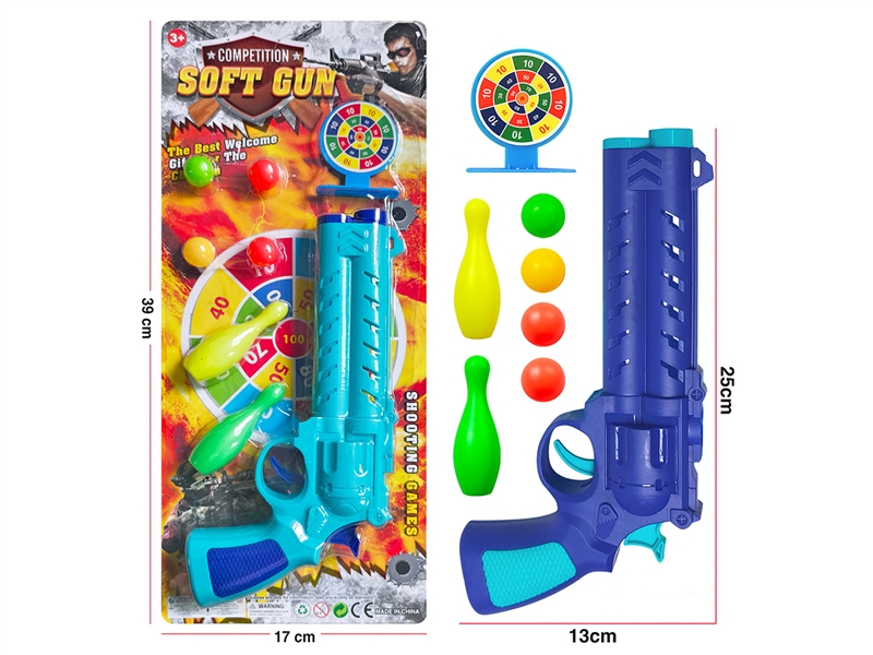 PING-PONG GUN SET，2COLOURS - HP1215932