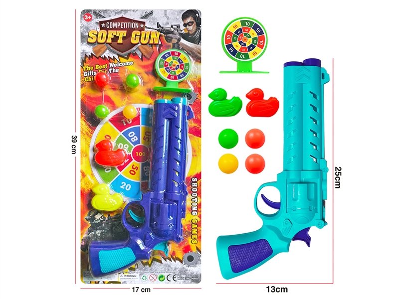 PING-PONG GUN SET，2COLOURS - HP1215935