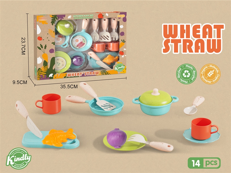 KITCHEN SET - HP1215967