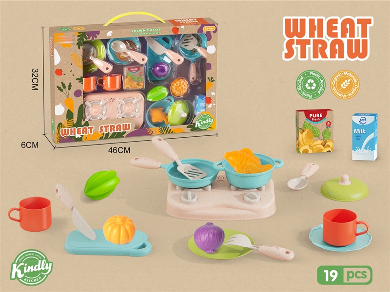 KITCHEN SET - HP1215970