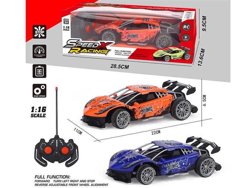4-CHANNE R/C CAR,2COLOURS ( NOT INCLUDED BATTERY ) - HP1216025