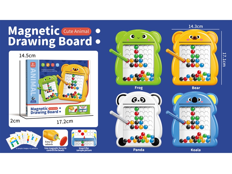 MAGNETIC DRAWING BOARD，4ASST - HP1216057