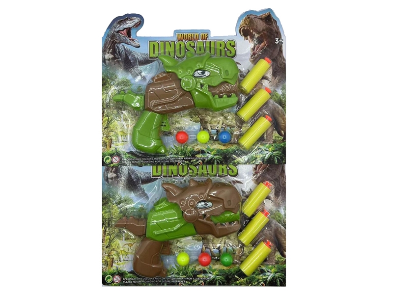 SOFT BULLET DINOSAUR GUN SET - HP1216201