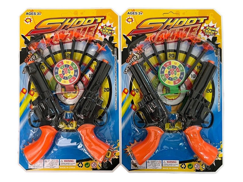 SOFT BULLET GUN SET - HP1216204