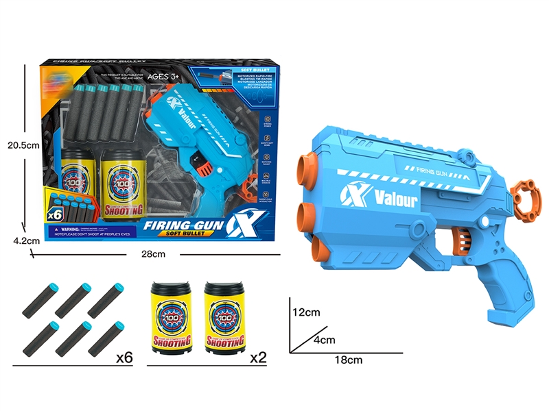 EVA SOFT SHOOTING GUN SET - HP1216233