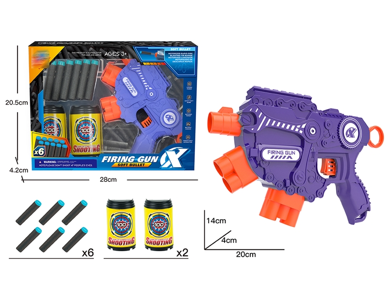 EVA SOFT SHOOTING GUN SET - HP1216235