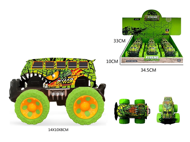1:43 FRICTION  DINOSAUR CAR,6PCS/DISPLAY BOX - HP1216240