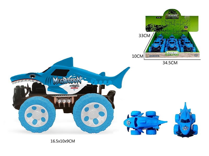 1:43 FRICTION SHARK CAR,6PCS/DISPLAY BOX - HP1216244
