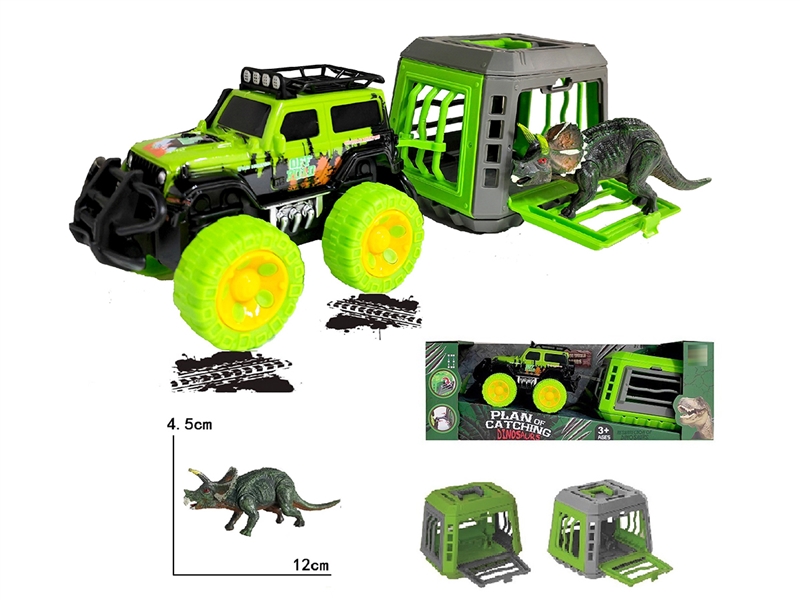 1:43 FRICTION CAR W/CAGE & DINOSAUR - HP1216246