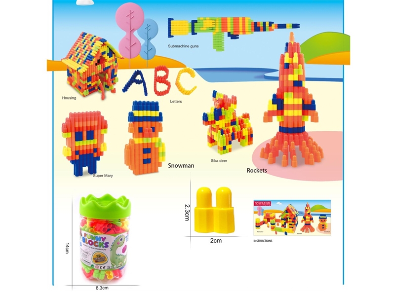 BUILDING BLOCKS 80PCS - HP1216258