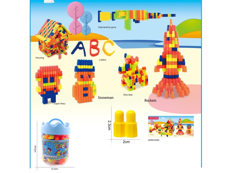 BUILDING BLOCKS 280PCS - HP1216259