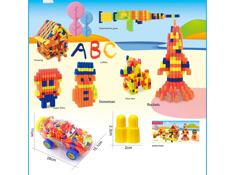 BUILDING BLOCKS 350PCS - HP1216260