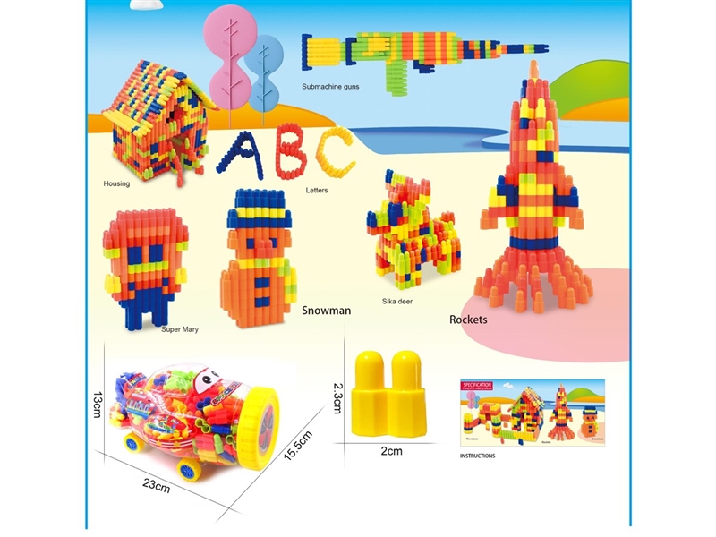 BUILDING BLOCKS 240PCS - HP1216263