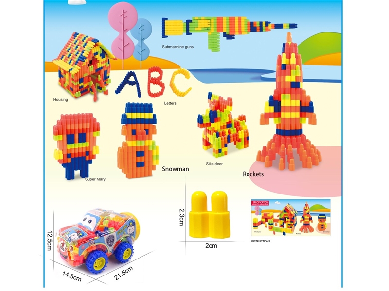 BUILDING BLOCKS 220PCS - HP1216266