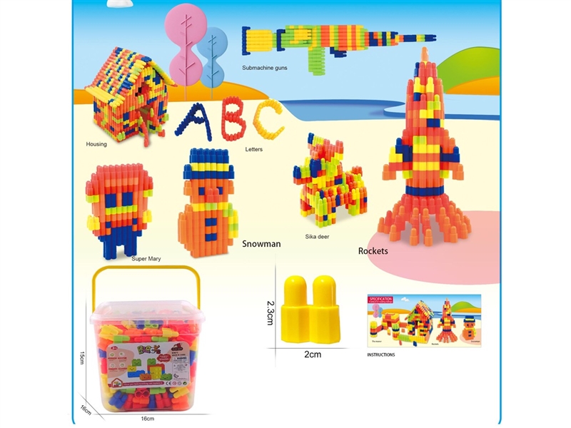 BUILDING BLOCKS 380PCS - HP1216282