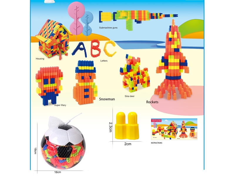 BUILDING BLOCKS 360PCS - HP1216283