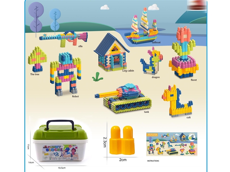 BUILDING BLOCKS 260PCS - HP1216285