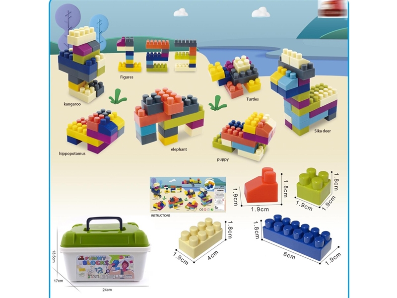 BUILDING BLOCKS 120PCS - HP1216286
