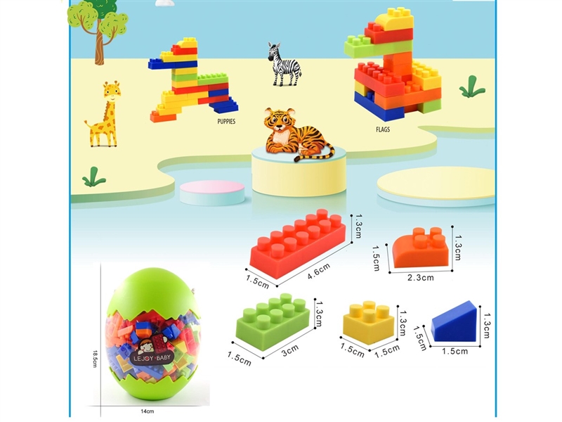 BUILDING BLOCKS 150PCS - HP1216290