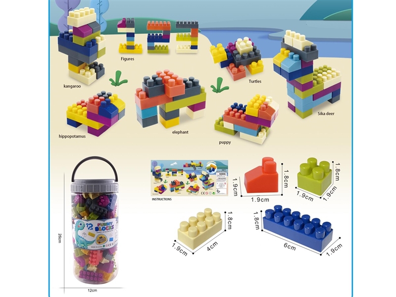 BUILDING BLOCKS 100PCS - HP1216299