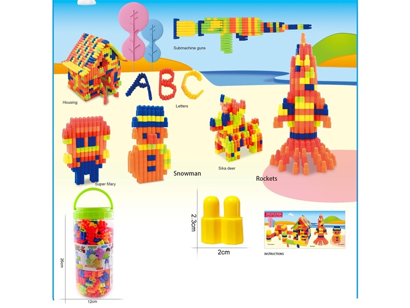 BUILDING BLOCKS 380PCS - HP1216300