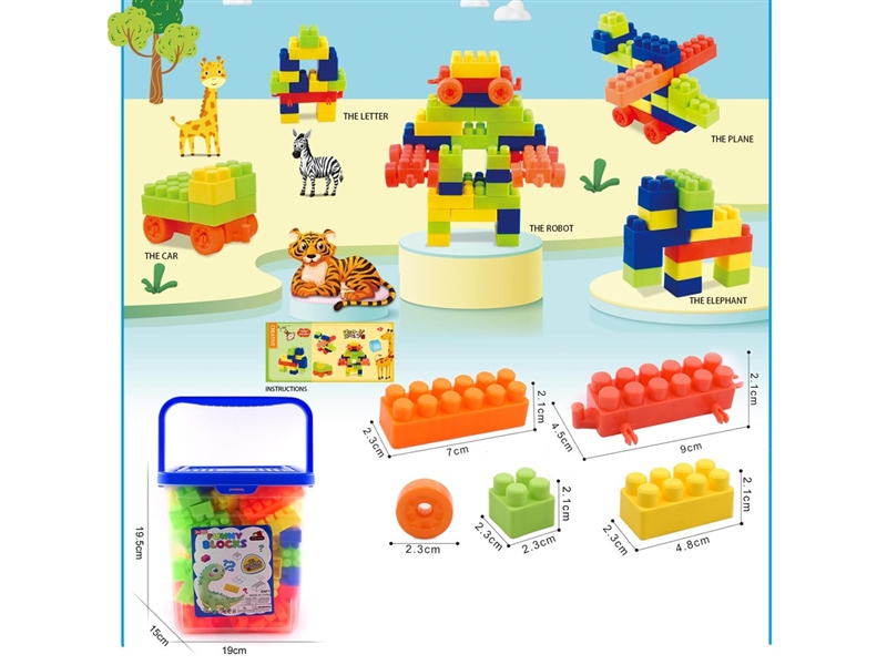 BUILDING BLOCKS 110PCS - HP1216304