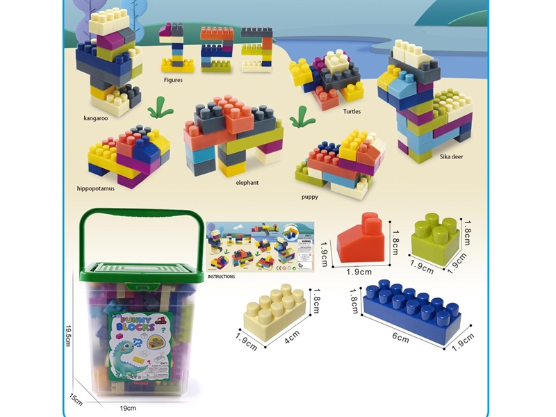 BUILDING BLOCKS 140PCS - HP1216307