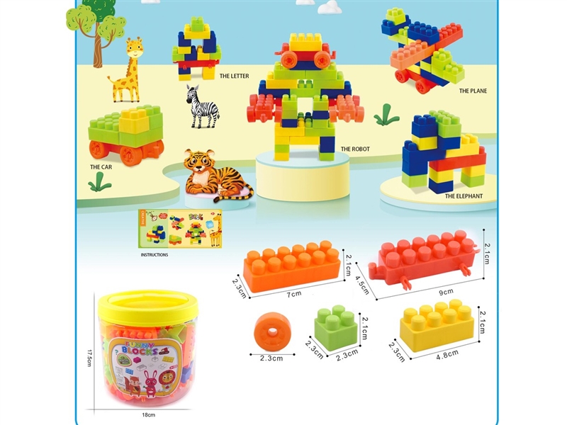 BUILDING BLOCKS 100PCS - HP1216311