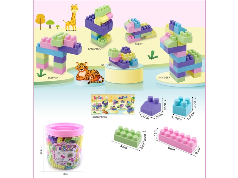 BUILDING BLOCKS 140PCS - HP1216316