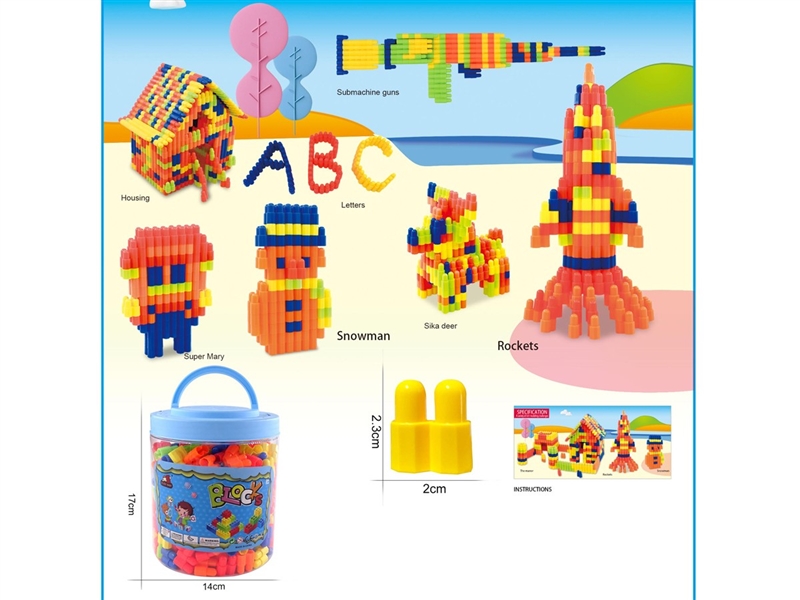 BUILDING BLOCKS 300PCS - HP1216319