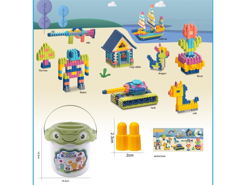 BUILDING BLOCKS 440PCS - HP1216324