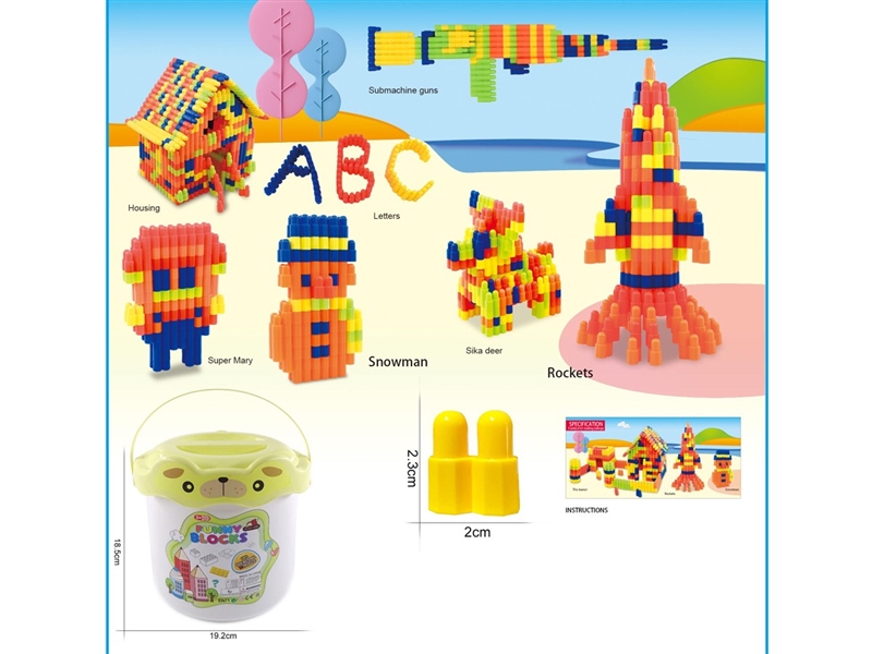 BUILDING BLOCKS 440PCS - HP1216334