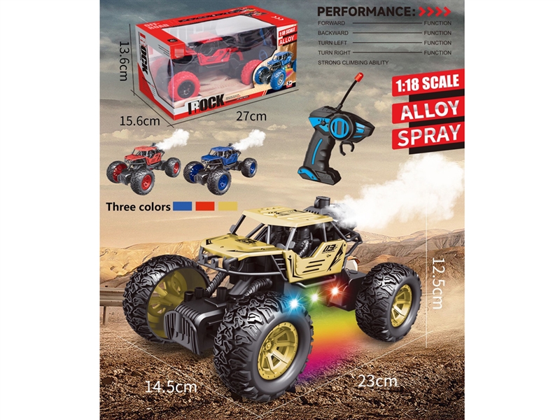1:18 R/C DIE-CAST CLIMBING CAR (INCLUDED BATTERY) - HP1216385