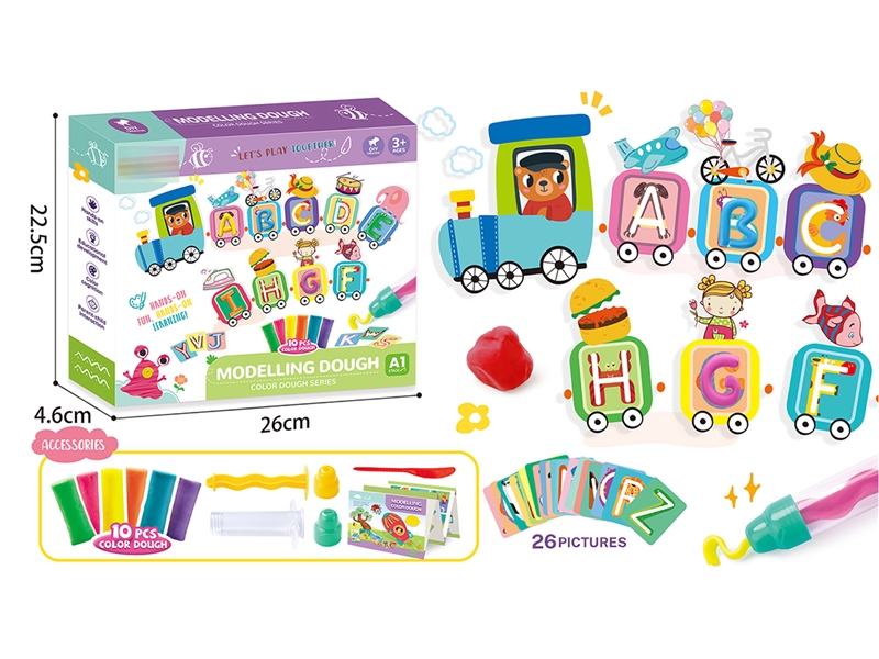 PLAY DOUGH SET - HP1216388