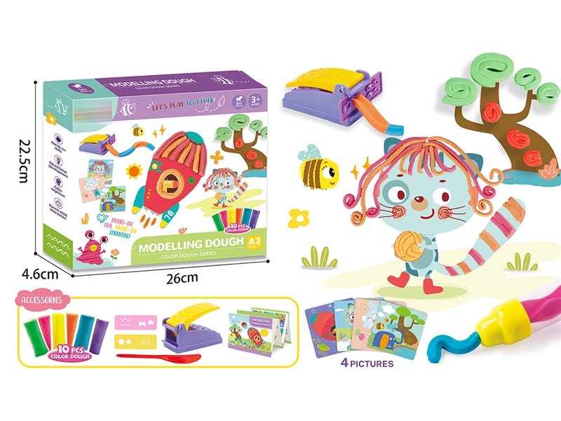 PLAY DOUGH SET - HP1216390