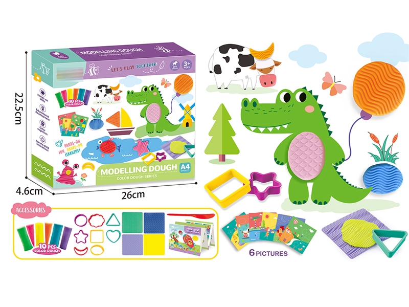 PLAY DOUGH SET - HP1216391
