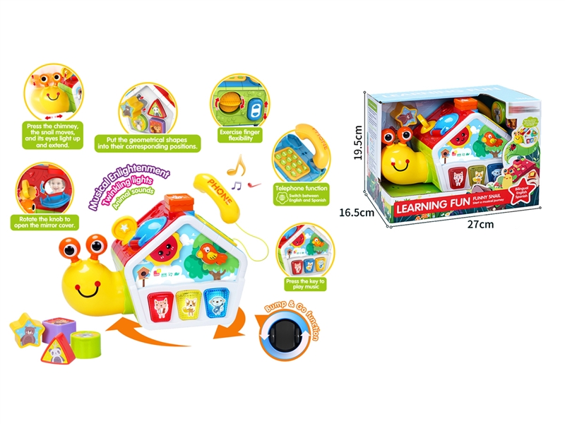 MUSIC PLAY HOUSE - HP1216398
