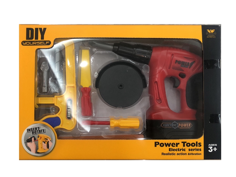 B/O TOOL SET - HP1216447