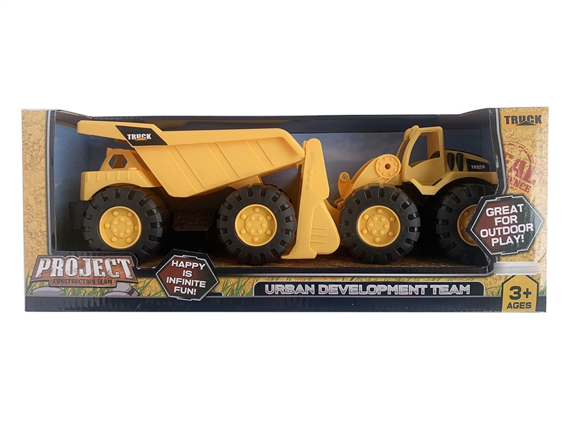 FREE WAY CONSTRUCTION CAR - HP1216453