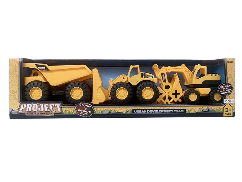 FREE WAY CONSTRUCTION CAR - HP1216454