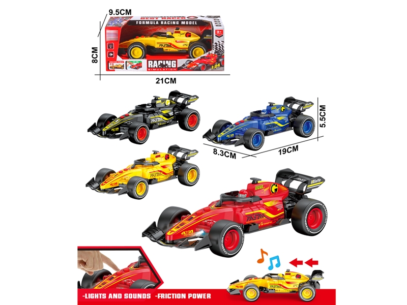 FRICTION FORMULA CAR W/LIGHT & SOUND (INCLUDED BATTERY, 4COLORS) - HP1216561