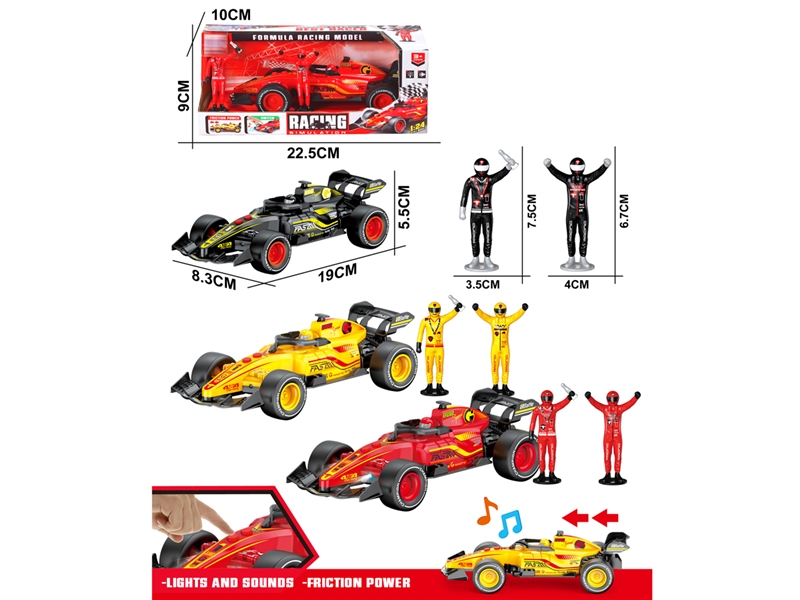 FRICTION FORMULA CAR W/LIGHT & SOUND (INCLUDED BATTERY, 3COLORS) - HP1216562